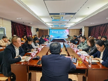 【長田動(dòng)態(tài)】食安為本 協(xié)同致遠(yuǎn)——2026年長田實(shí)業(yè)供應(yīng)商交流會(huì)圓滿召開